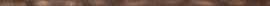 Бордюр Peronda Listello Iron Mocha 1,5x90