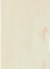 Плитка Iris Ceramica 754989 Maiolica Lucidi CREMA 10Х30