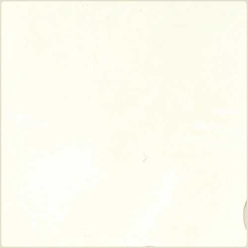 Плитка CARMEN Souk Bone 13х13