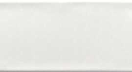 Декор Ribesalbes Ocean Decor White 7.5x30