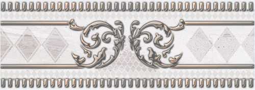 BELLEZA 05-01-1-72-03-06-1105-0 Бордюр Лаурия серый 7х20