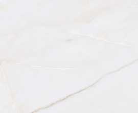 Керамогранит Undefasa Essenza PW R 60x120