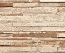 Плитка CERRAD Kamien Zebrina Beige структурная 600x175x9