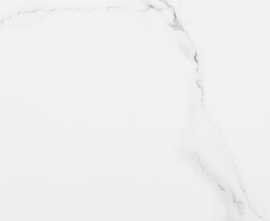 Керамогранит Azulev Calacatta Matt White 45x45
