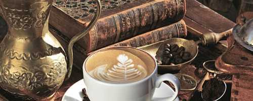 Cerrol Royal Coffe break 1 Centro Декор 20x50
