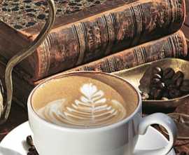 Cerrol Royal Coffe break 1 Centro Декор 20x50