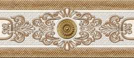 Eurotile 356 Бордюр Eclipse Beige Центр 7x30