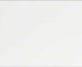 Плитка STN Ceramica Blanсo Brillo 25x50