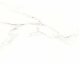 Плитка Vallelunga VRO33CAVR Revesta Cava Ret 32.5x99.2