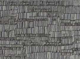 Декор Ibero R0001422 Abacus Decor Oxido 20x60