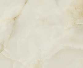 Керамогранит Baldocer Quios Cream Pulido 120x240