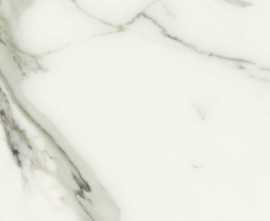 Плитка Baldocer Patmos Natural Rect 40x120