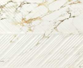 Плитка Baldocer Bellagio Spine Satin Rectificado 40x120