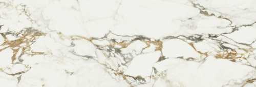 Плитка Baldocer Bellagio Satin Rectificado 40x120