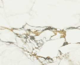 Плитка Baldocer Bellagio Satin Rectificado 40x120