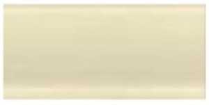 Плинтус Kerama Marazzi TU4001/BTS Сатин 20x11.2