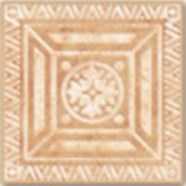 Декоративная вставка Kerama Marazzi D1294/SG1550 Сонет карамель 4.7x4.7