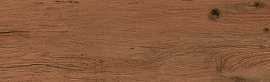 Подступенник Kerama Marazzi SG506400R/1 Сальветти бежевый темный 119.5х10.7