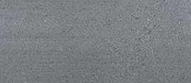 Подступенник Kerama Marazzi DL500500R/5 Подступенок Роверелла серый 119,5x10,7x11