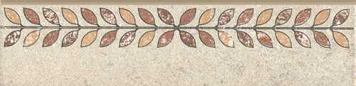 Kerama Marazzi ST05/SG9065 Аллея керамический плинтус 30*7,3