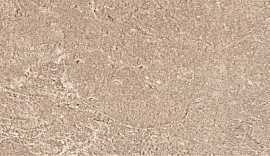 Плинтус Kerama Marazzi DD2001/BSL/DO Про Стоун бежевый горизонтальный правый 40х9.5