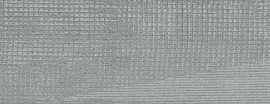 Керамогранит Kerama Marazzi DD732600R Спатола серый обрезной 13*80