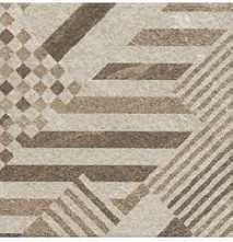 Керамогранит Kerama Marazzi SG935300N Бореале коричневый микс 30*30