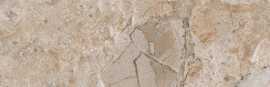 Vitra K949896LPR01VTE0 Marble-X Плинтус Дезерт Роуз Терра Лаппато Ректификат 7.5x60