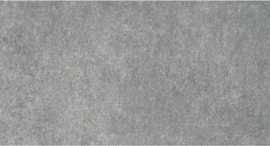 Подступенник Kerama Marazzi SG614620R/4 Подступенок Королевская дорога серый темный обрезной 60х14,5