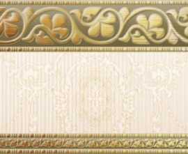 Бордюр Azulejo Espanol Cenefa Alba Oro 10x25