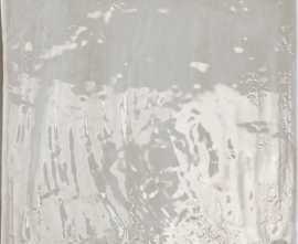 Керамогранит Prissmacer Rain Grigio 22.3x22.3