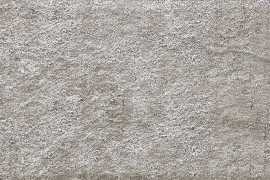 Плитка Березакерамика Brick Stone бежевый 250х75