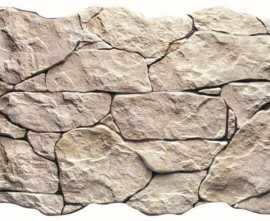 Плитка Azulejos El Mijares Andorra Crema 26.3x47.5
