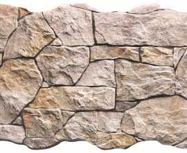 Плитка Azulejos El Mijares Andorra Beige 26.3x47.5