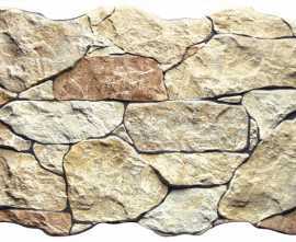 Плитка Azulejos El Mijares Andorra Ocre 26.3x47.5
