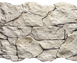 Плитка Azulejos El Mijares Andorra Marfil 26.3x47.5