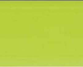 Плитка Ceramicalcora Verde 10x20