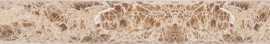 Бордюр Colori Viva CV20159 Border Light Emperador Polished 2x30.5