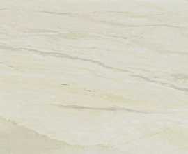 Плитка Brennero Venus SAND 25х75