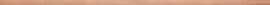 Бордюр Dune 187967 Slim Copper 0.8x90