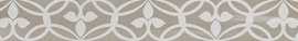 Бордюр Serra Camelia 511 BORDER CAPPUCINO GLOSSY 7,5x90