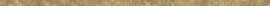 Бордюр Villeroy&Boch K1071UL000010 Brass Metal Border 15x120