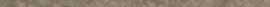 Бордюр Villeroy&Boch K1071RR000010 Bronze Metal Border 15x120