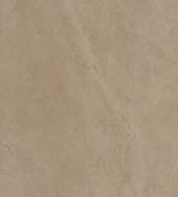 Плитка Navarti Rev. BOTTICINO-R BEIGE 25*75