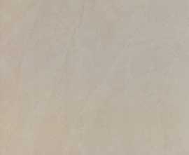 Плитка Navarti Pav. BOTTICINO CREAM 45*45