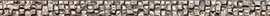 Бордюр Impronta CU00B2 Couture BACCHETTA DAMIER PLATINO 2x75