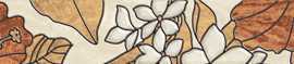 Бордюр Europa Ceramica Cenefa Dube Beige 5х50