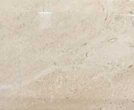 Плитка BELLAVISTA Marmol Beige 10x20