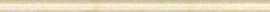 Бордюр Gardenia Orchidea 69075 Canova MATITA BIANCO 1x25