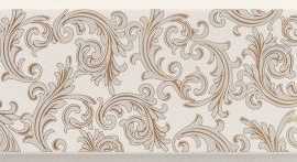 Декор Versace 0265026 BAROCCO WHITE 20 x 60
